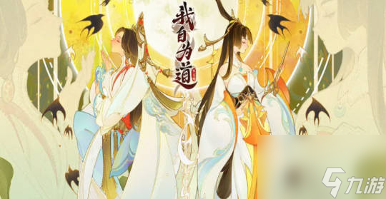 《我自为道》魂塔怎么玩《我自为道》魂塔玩法攻略
