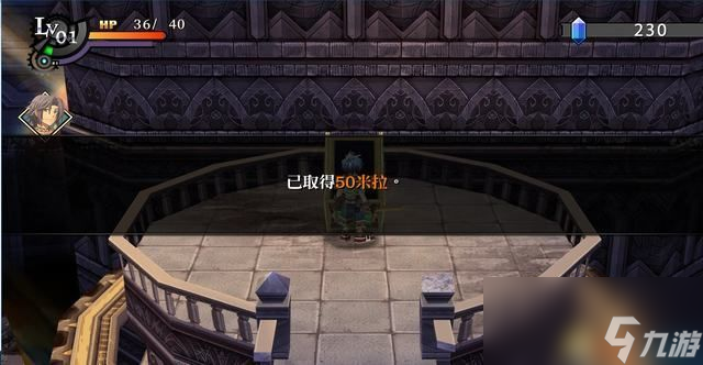 《那由多之軌跡：改》圖文全攻略 全支線任務(wù)全關(guān)卡三星攻略