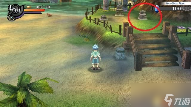 《那由多之軌跡：改》圖文全攻略 全支線任務(wù)全關(guān)卡三星攻略