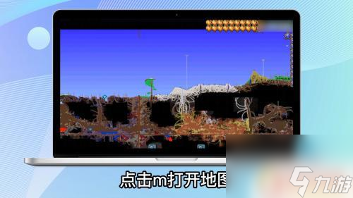 泰拉瑞亚山铜矿要什么来挖 泰拉瑞亚山铜矿挖掘技巧