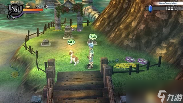 《那由多之軌跡：改》圖文全攻略 全支線任務(wù)全關(guān)卡三星攻略