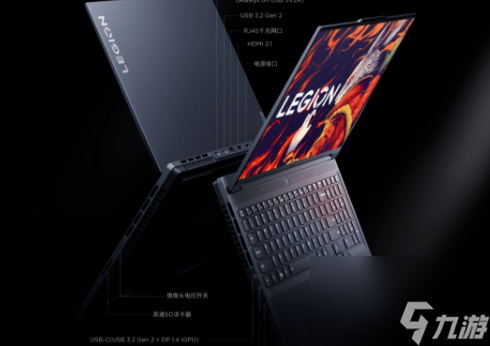 玩游戏用什么笔记本电脑性价比高2023