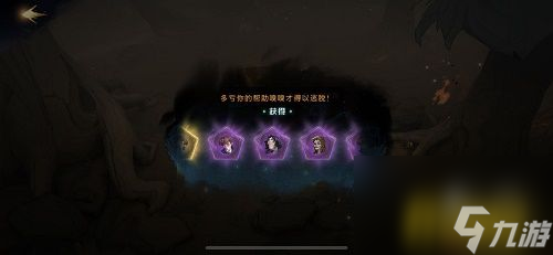哈利波特魔法觉醒金色回响怎么获得(蓝色禁林红色危机必出金回响打法攻略)「详细介绍」
