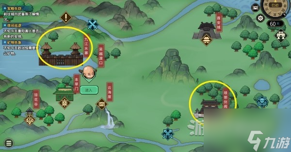 《大侠立志传》正式版武林盟主结局达成方法 武林盟主怎么解锁