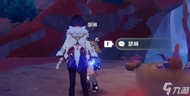 原神细雨将至零件在哪