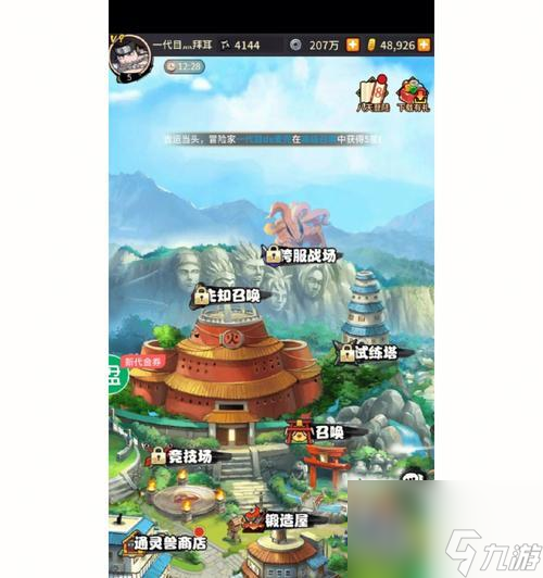 《时空乱斗》攻略与新手指南（玩转时空乱斗，成为强者）