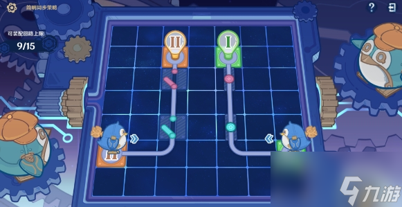 原神主板调试问题集第三关怎么过