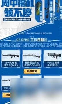 cfak47-b和ak47的区别一览