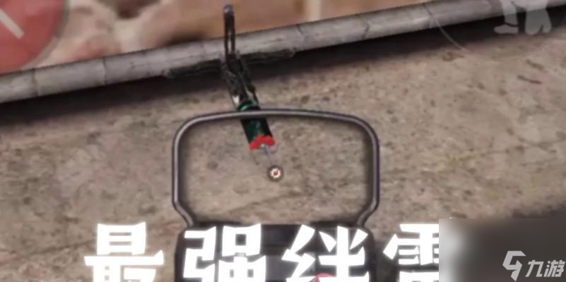 <a id='link_pop' class='keyword-tag' href='https://www.9game.cn/smzhsy/'>使命召唤手游</a>：激光绊雷使用攻略