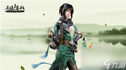 属性加点推荐 <a id='link_pop' class='keyword-tag' href='https://www.9game.cn/tymyd/'>天涯明月刀手游</a>丐帮堆什么属性比较好