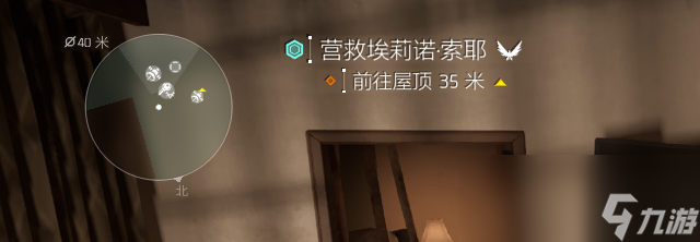 全境封锁2大酒店怎么打
