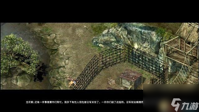 盟軍敢死隊(duì)2圖文通關(guān)教程（盟軍敢死隊(duì)2重制版怎么玩）