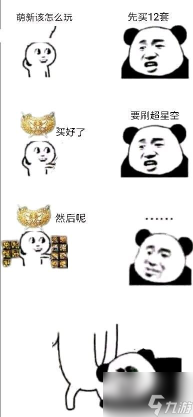 dnf泰波尔斯一周可以打几次（dnf泰波尔斯第几次有奖励）
