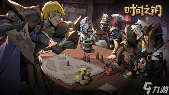 时间之钥危险的魔窟怎么做 时间之钥危险的魔窟支线任务攻略