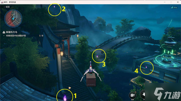 星穹铁道聚是一团火散是满天星攻略
