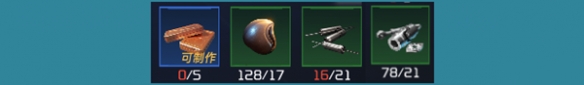 星球重启千鸟阿修罗武器介绍一览