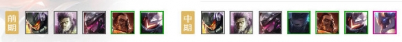 10.11三剑源计划枪手阵容搭配攻略 云顶之弈10.11三剑源计划枪手阵容怎么搭配