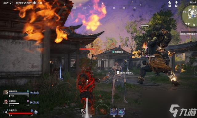 永劫无间训练场怎么加人