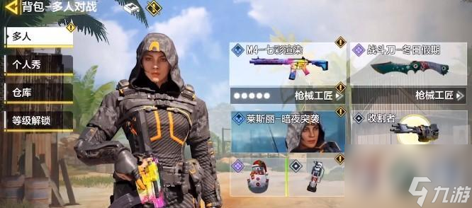 《使命召唤手游》歼灭者攻略(一步步教你如何使用歼灭者击败敌人,掌握绝对优势)