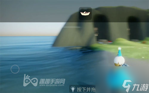 同时放置小船数量 光遇小纸船最多可以放几个
