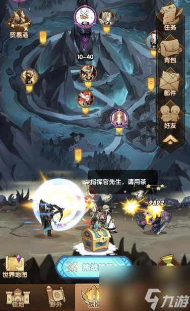 剑与远征蛮族塔80层过关阵容