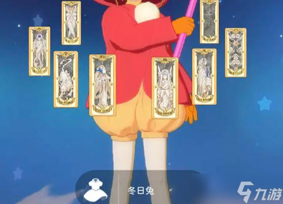魔卡少女樱回忆钥匙小剧场90关怎么过 魔卡少女樱回忆钥匙小剧场90关攻略详解