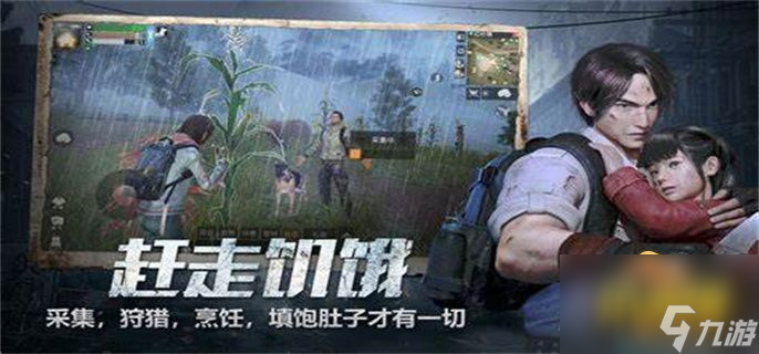 明日之后好用职业认证推荐2023 明日之后职业认证哪个好2023