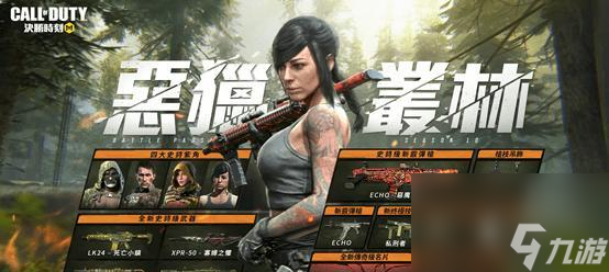 使命召唤手游新手必备霰弹枪推荐（用什么霰弹枪最好？）