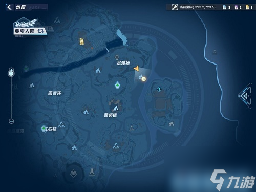 幻塔风物星岛拍照点在哪？幻塔攻略分享