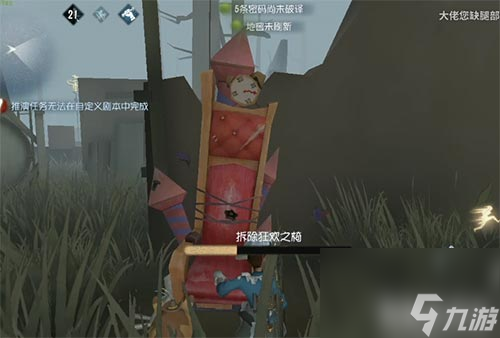 值不值得购买迷你锤 第五人格园丁迷你锤特效什么样