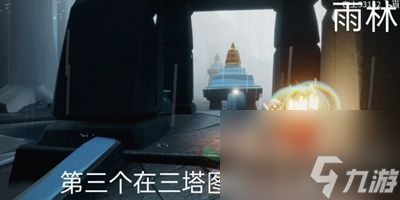 光遇9月25日大蜡烛在哪