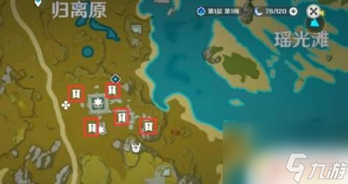 原神怎么过宝藏 原神宝藏归离隐藏任务通关技巧分享