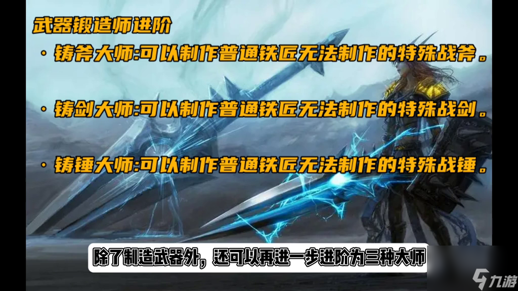 暗影猎手任务有什么用（魔兽世界史诗弓任务攻略）