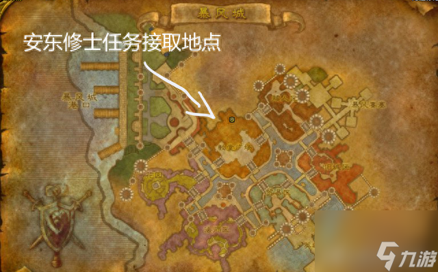 血色修道院任务在哪里接（魔兽世界血色修道院副本该怎么打）「干货」