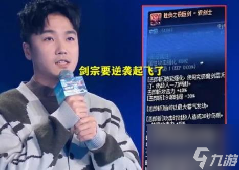 dnf胜负之役cp武器说明