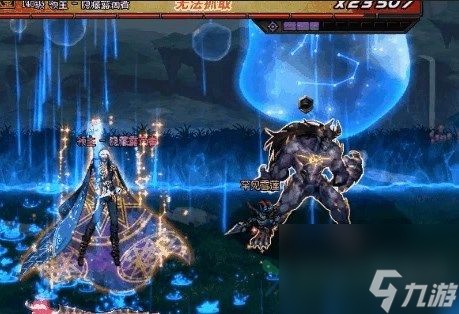 dnf隐藏露滴者怎么打