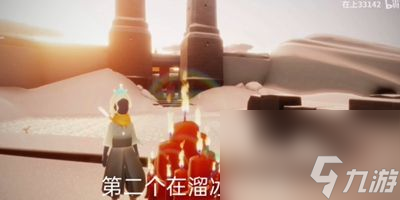 光遇9月25日大蜡烛在哪