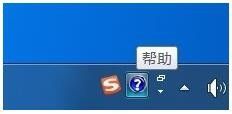 原神電腦打字為啥不顯示選擇文字框 電腦打字不顯示選字框怎么辦解決方法