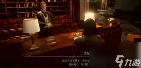 匹诺曹的谎言打招呼怎么获得 姿势解锁攻略