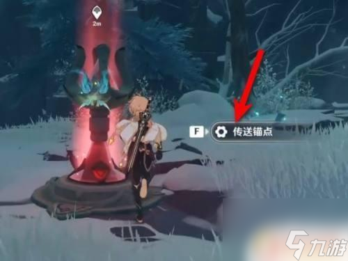 原神山顶咋上 原神雪山山顶路线攻略
