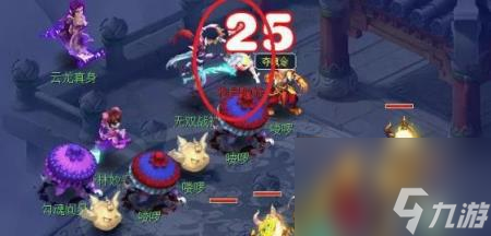 夢幻西游彩虹爭霸攻略分享