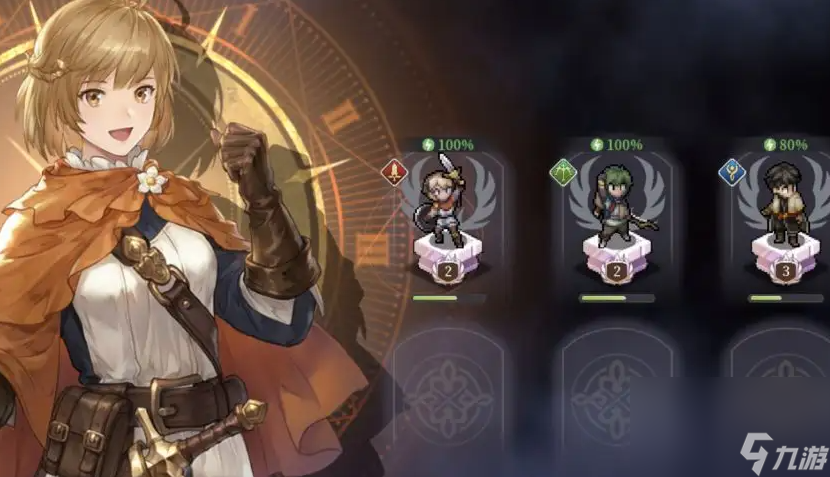 《铃兰之剑》记忆碎片获得方法