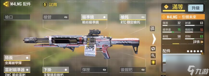 使命召唤手游转盘燃爆熔点！（抽奖值不值？这里有答案！）