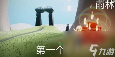 光遇9月25日大蜡烛在哪