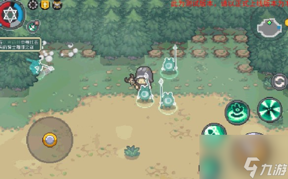 《元气骑士前传》通灵师搭配职业介绍