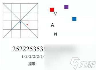 犯罪大師地球保衛(wèi)戰(zhàn)答案介紹