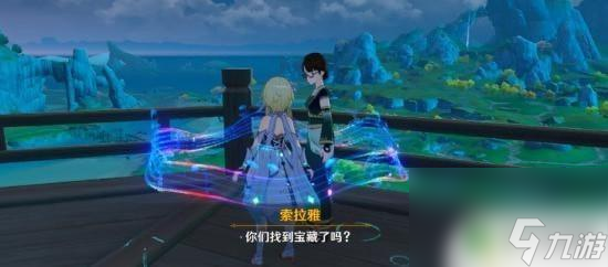 原神任务宝藏线索怎么触发 原神宝藏归离任务触发条件