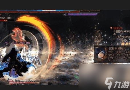 dnf隐藏露滴者怎么打