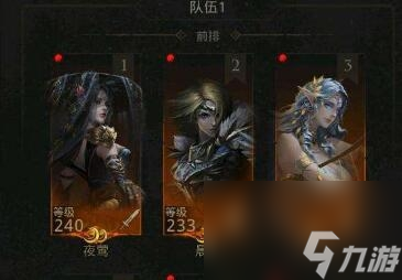 葬魂之诗怪物图鉴（地下城堡3魂之诗怪物地点）「详细介绍」