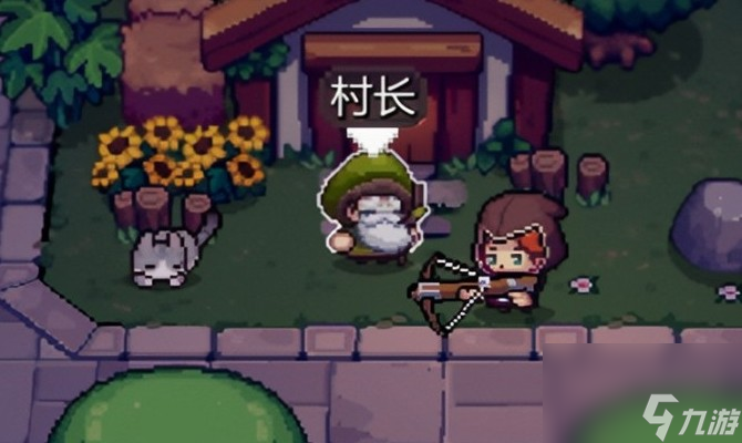 《元气骑士前传》技能点重置方法